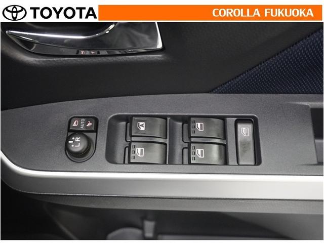 �d���i�[�~���[�́A�X�C�b�`�ŊȒP����I�����X�y�[�X�ł̎��񂵂⒓�Ԏ��ɑ�Ϗd�󂵂܂��B