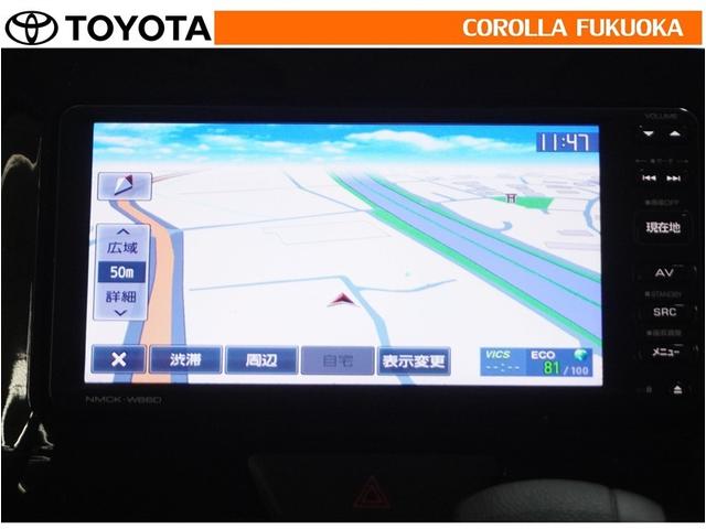 �i�r�Q�[�V�����t�ł��A�i�r������Ƃ���ς�֗��A�X���[�Y�ɖړI�n�ߗׂ֍s����̂͂ƂĂ����S���܂��I