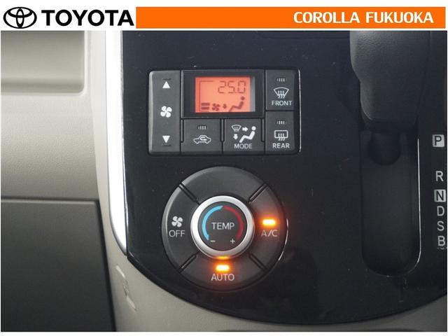 �I�[�g�^�C�v�̃G�A�R���ł��B�����ŕ��ʂ𐧌䂵�A�S�n�悢��C�ɕ�܂ꂽ���K�ȋ󒲂�����܂��B