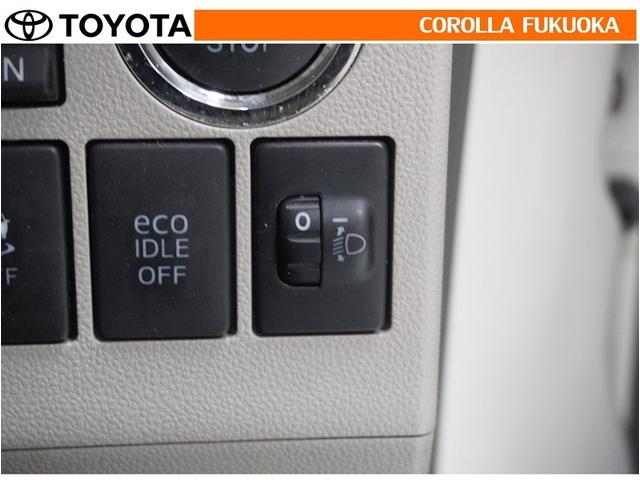 ��Ԑl����ו��̗ʂȂǂɂ��Ԃ̎p���̕ω��ɍ��킹�āA�w�b�h�����v�̌����𒲐����邱�Ƃ��ł��܂��B