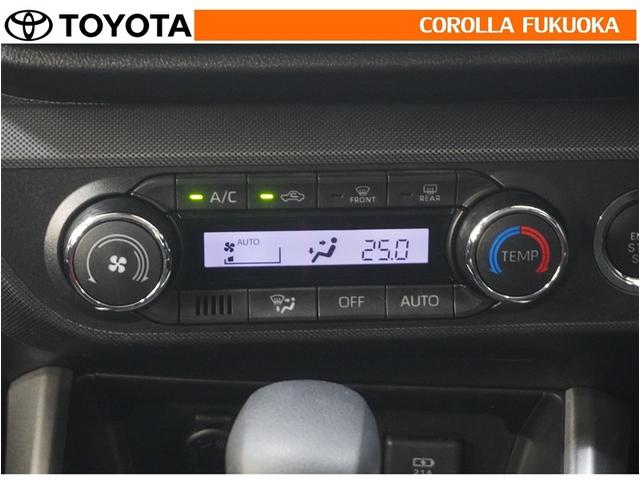 ライズ Ｇ　衝突被害軽減システム　メモリーナビ　フルセグ　ＥＴＣ　バックカメラ　ＣＤ　ＤＶＤ再生　キーレス　スマートキー　アイドリングストップ　盗難防止装置（20枚目）