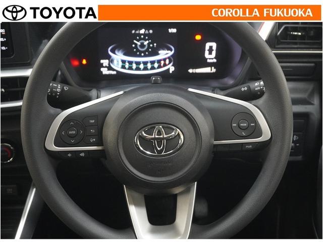 ライズ Ｇ　衝突被害軽減システム　メモリーナビ　フルセグ　ＥＴＣ　バックカメラ　ＣＤ　ＤＶＤ再生　キーレス　スマートキー　アイドリングストップ　盗難防止装置（21枚目）