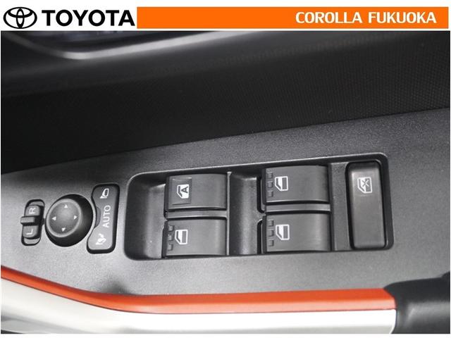 ライズ Ｇ　衝突被害軽減システム　メモリーナビ　フルセグ　ＥＴＣ　バックカメラ　ＣＤ　ＤＶＤ再生　キーレス　スマートキー　アイドリングストップ　盗難防止装置（24枚目）