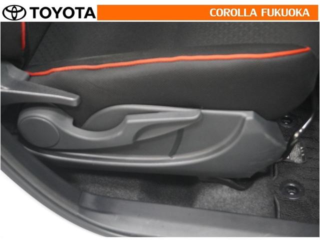 ライズ Ｇ　衝突被害軽減システム　メモリーナビ　フルセグ　ＥＴＣ　バックカメラ　ＣＤ　ＤＶＤ再生　キーレス　スマートキー　アイドリングストップ　盗難防止装置（25枚目）