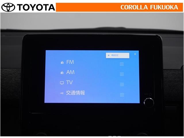 シエンタ ハイブリッドZ 衝突被害軽減システム 両側電動スライド フルセグ ETC バックカメラ ドラレコ キーレス スマートキー 盗難防止装置(16枚目)