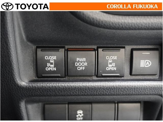 シエンタ ハイブリッドZ 衝突被害軽減システム 両側電動スライド フルセグ ETC バックカメラ ドラレコ キーレス スマートキー 盗難防止装置(23枚目)