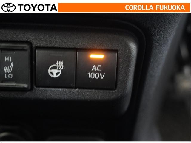 シエンタ ハイブリッドZ 衝突被害軽減システム 両側電動スライド フルセグ ETC バックカメラ ドラレコ キーレス スマートキー 盗難防止装置(27枚目)