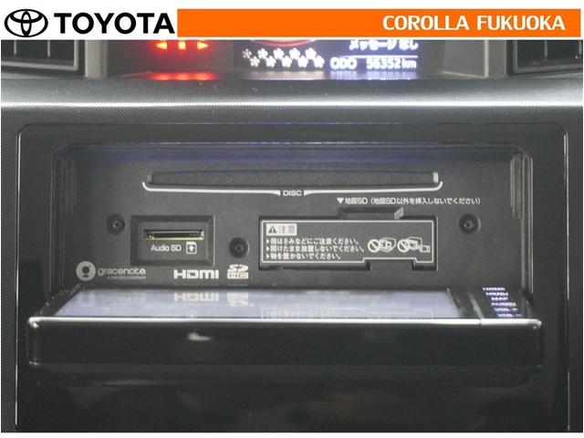 �I�[�f�B�I�������O�����ۏ؂̑Ώۂł��B������A�̏�̍ۂ����S�̃T�|�[�g���󂯂��܂��B