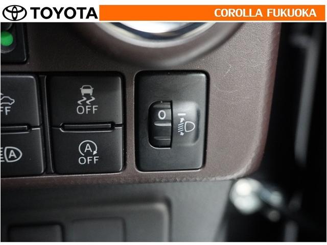 ��Ԑl����ו��̗ʂȂǂɂ��Ԃ̎p���̕ω��ɍ��킹�āA�w�b�h�����v�̌����𒲐����邱�Ƃ��ł��܂��B