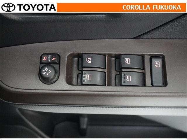 �d���i�[�~���[�́A�X�C�b�`�ŊȒP����I�����X�y�[�X�ł̎��񂵂⒓�Ԏ��ɑ�Ϗd�󂵂܂��B