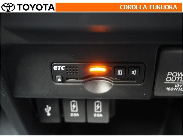 �d�s�b�ō����E�L�����H�̗��������L���b�V�����X�A�X���[�Y�ȃh���C�u���T�|�[�g���܂��B