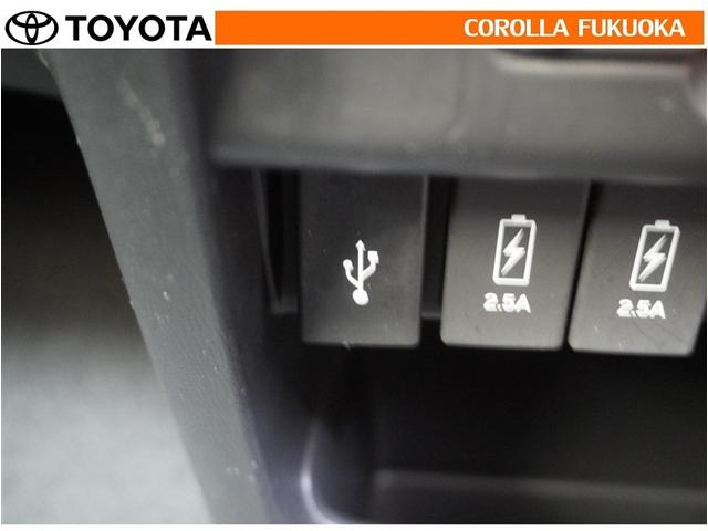 �|�[�^�u���I�[�f�B�I�Ȃǂ̋@���ڑ����āA�ԗ��̃X�s�[�J�[�ŕ������Ƃ��ł��܂��B