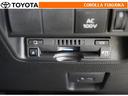 Z 衝突被害軽減システム メモリーナビ ETC バックカメラ ドラレコ CD DVD再生 キーレス スマートキー 盗難防止装置(23枚目)