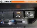 Z 衝突被害軽減システム メモリーナビ ETC バックカメラ ドラレコ CD DVD再生 キーレス スマートキー 盗難防止装置(26枚目)