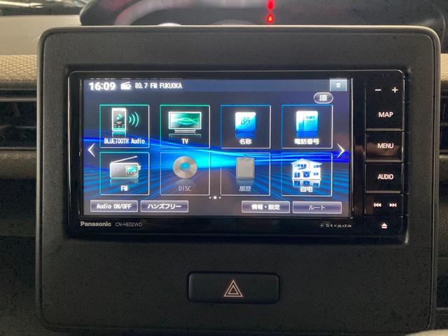 ワゴンＲ ＦＸ　キーレスエントリー　スマートキー　クリアランスソナー　シートヒーター　ベンチシート　フルフラット　衝突被害軽減システム　車検令和８年１０月（16枚目）