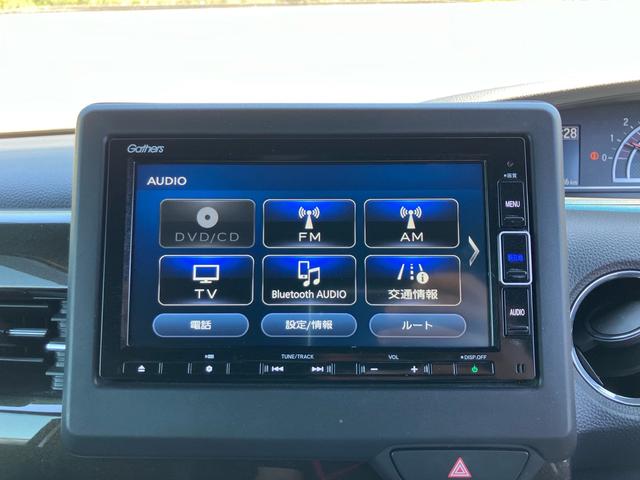 Ｎ－ＢＯＸカスタム Ｇ・Ｌホンダセンシング　４ＷＤ　バックカメラ　Ｂｌｕｅｔｏｏｔｈ接続　ナビ・フルセグＴＶ　ＣＤ／ＤＶＤ再生　ＥＴＣ　シートヒーター　スマートキー　レーンアシスト　ＬＥＤヘッドランプ　左側リアパワースライドドア（22枚目）