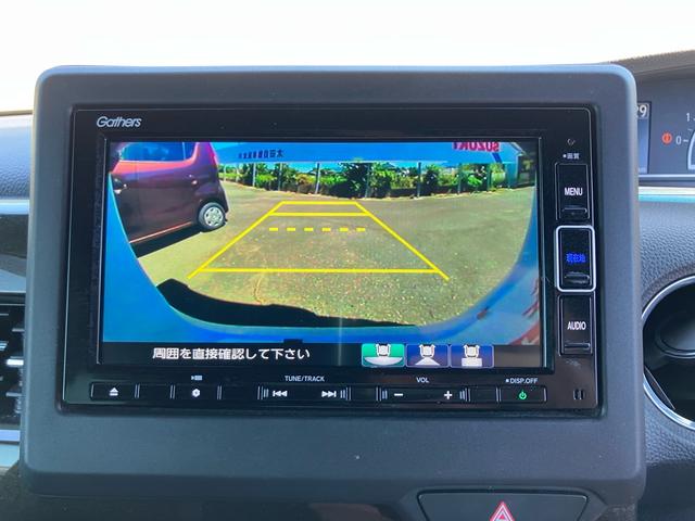 Ｎ－ＢＯＸカスタム Ｇ・Ｌホンダセンシング　４ＷＤ　バックカメラ　Ｂｌｕｅｔｏｏｔｈ接続　ナビ・フルセグＴＶ　ＣＤ／ＤＶＤ再生　ＥＴＣ　シートヒーター　スマートキー　レーンアシスト　ＬＥＤヘッドランプ　左側リアパワースライドドア（24枚目）