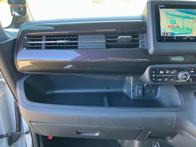 Ｎ－ＢＯＸカスタム Ｇ・Ｌホンダセンシング　４ＷＤ　バックカメラ　Ｂｌｕｅｔｏｏｔｈ接続　ナビ・フルセグＴＶ　ＣＤ／ＤＶＤ再生　ＥＴＣ　シートヒーター　スマートキー　レーンアシスト　ＬＥＤヘッドランプ　左側リアパワースライドドア（33枚目）
