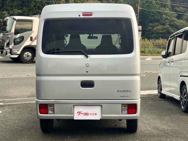 �݌Ɋm�F�ȂǂɊւ��ẮA���C�y�ɂ��₢���킹���������B