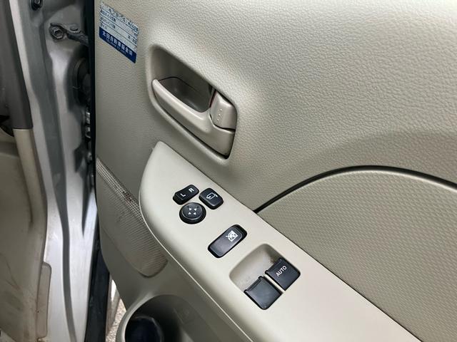 ���������܂��Đ��ɗL��������܂��I�I���񂲗��X���Ē����A���ۂɂ����ɂȂ��Ē�����΂Ǝv���܂��B���q�l����̂��A�����X�^�b�t�ꓯ�A�S��肨�҂����Ă���܂�