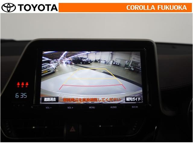 Ｃ－ＨＲ Ｇ　衝突被害軽減システム　メモリーナビ　フルセグ　ＥＴＣ　バックカメラ　ＣＤ　ＤＶＤ再生　キーレス　スマートキー　盗難防止装置（17枚目）