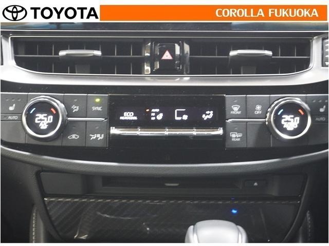 �I�[�g�^�C�v�̃G�A�R���ł��B�����ŕ��ʂ𐧌䂵�A�S�n�悢��C�ɕ�܂ꂽ���K�ȋ󒲂�����܂��B