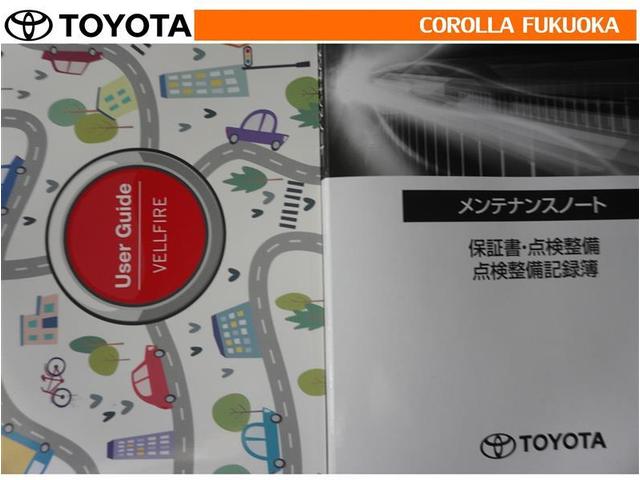 ヴェルファイアハイブリッド Ｚ　プレミア　衝突被害軽減システム　サンルーフ　両側電動スライド　メモリーナビ　フルセグ　ＥＴＣ　バックカメラ　キーレス　スマートキー　盗難防止装置（35枚目）