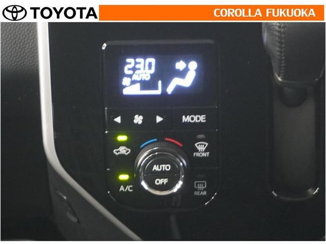 �I�[�g�^�C�v�̃G�A�R���ł��B�����ŕ��ʂ𐧌䂵�A�S�n�悢��C�ɕ�܂ꂽ���K�ȋ󒲂�����܂��B