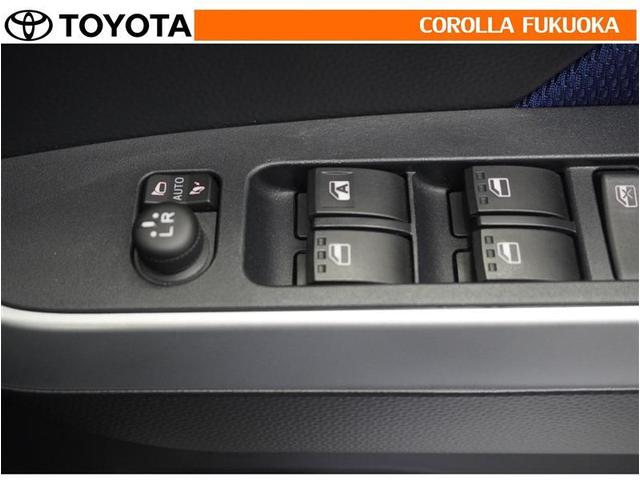 �d���i�[�~���[�́A�X�C�b�`�ŊȒP����I�����X�y�[�X�ł̎��񂵂⒓�Ԏ��ɑ�Ϗd�󂵂܂��B