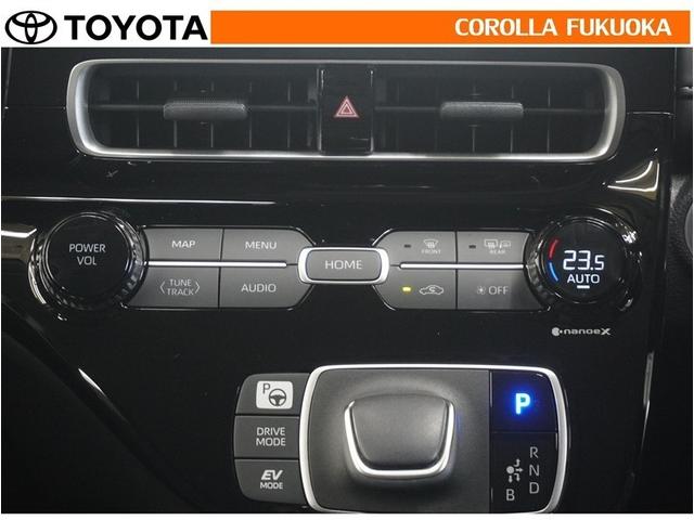 アクア Z 衝突被害軽減システム メモリーナビ ETC バックカメラ ドラレコ CD DVD再生 キーレス スマートキー 盗難防止装置(19枚目)