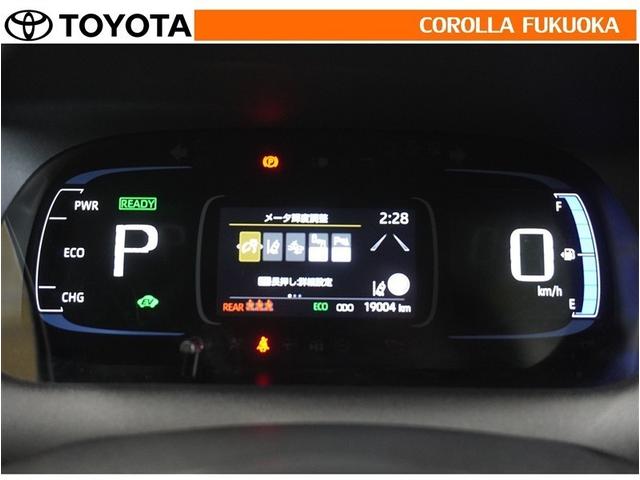 アクア Z 衝突被害軽減システム メモリーナビ ETC バックカメラ ドラレコ CD DVD再生 キーレス スマートキー 盗難防止装置(23枚目)