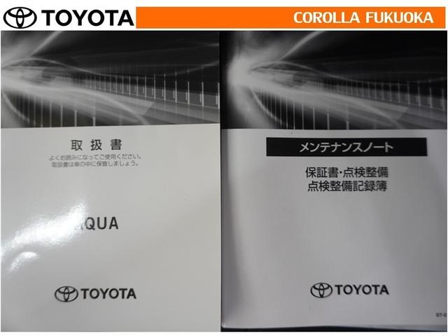 アクア Z 衝突被害軽減システム メモリーナビ ETC バックカメラ ドラレコ CD DVD再生 キーレス スマートキー 盗難防止装置(34枚目)