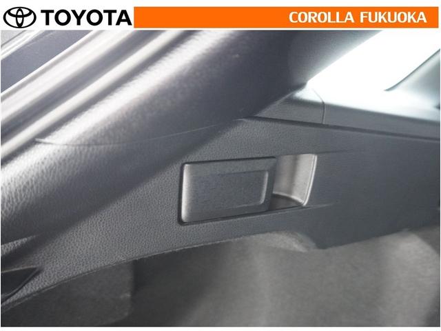 カローラツーリング ハイブリッド ダブルバイビー 衝突被害軽減システム メモリーナビ フルセグ ETC バックカメラ キーレス スマートキー 盗難防止装置(15枚目)