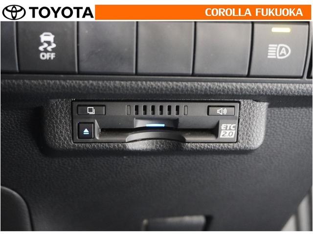 カローラツーリング ハイブリッド ダブルバイビー 衝突被害軽減システム メモリーナビ フルセグ ETC バックカメラ キーレス スマートキー 盗難防止装置(19枚目)