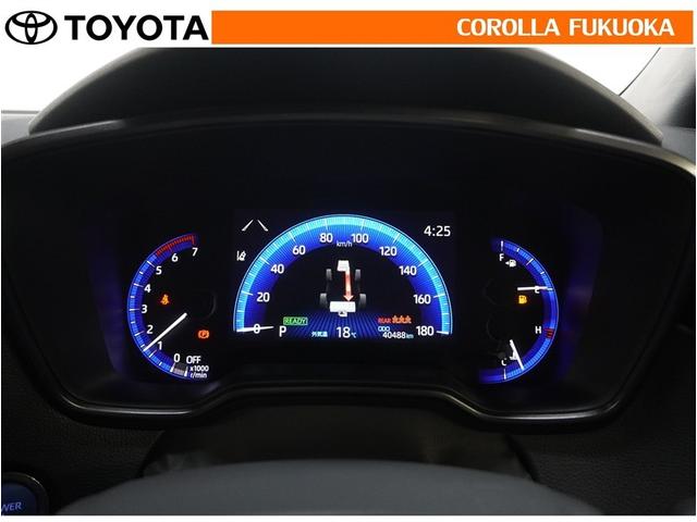 カローラツーリング ハイブリッド ダブルバイビー 衝突被害軽減システム メモリーナビ フルセグ ETC バックカメラ キーレス スマートキー 盗難防止装置(21枚目)