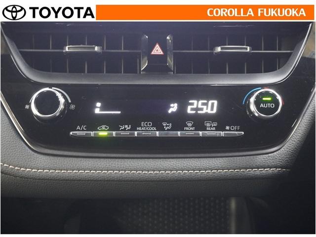 カローラツーリング ハイブリッド ダブルバイビー 衝突被害軽減システム メモリーナビ フルセグ ETC バックカメラ キーレス スマートキー 盗難防止装置(23枚目)