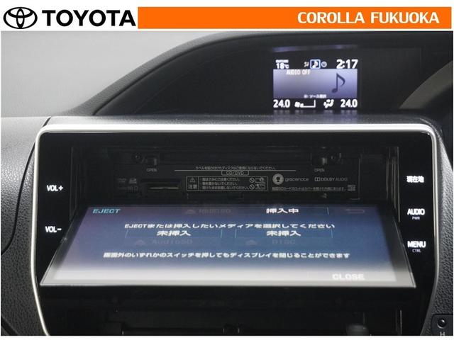 ノア Ｓｉ　ダブルバイビー　衝突被害軽減システム　両側電動スライド　メモリーナビ　フルセグ　ＥＴＣ　バックカメラ　ＣＤ　ＤＶＤ再生　キーレス　スマートキー　アイドリングストップ　盗難防止装置（17枚目）