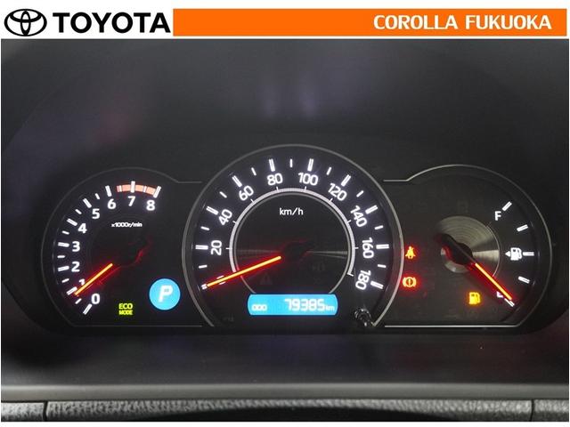 ノア Ｓｉ　ダブルバイビー　衝突被害軽減システム　両側電動スライド　メモリーナビ　フルセグ　ＥＴＣ　バックカメラ　ＣＤ　ＤＶＤ再生　キーレス　スマートキー　アイドリングストップ　盗難防止装置（20枚目）