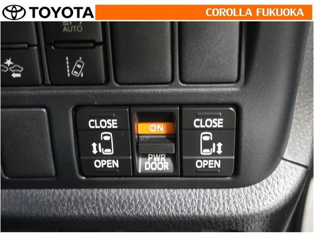 ノア Ｓｉ　ダブルバイビー　衝突被害軽減システム　両側電動スライド　メモリーナビ　フルセグ　ＥＴＣ　バックカメラ　ＣＤ　ＤＶＤ再生　キーレス　スマートキー　アイドリングストップ　盗難防止装置（22枚目）