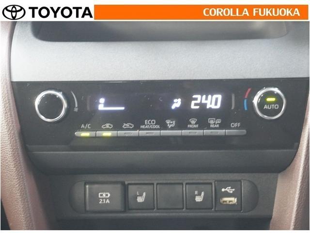 ヤリスクロス ハイブリッドＺ　衝突被害軽減システム　メモリーナビ　フルセグ　ＥＴＣ　バックカメラ　キーレス　スマートキー　盗難防止装置（21枚目）