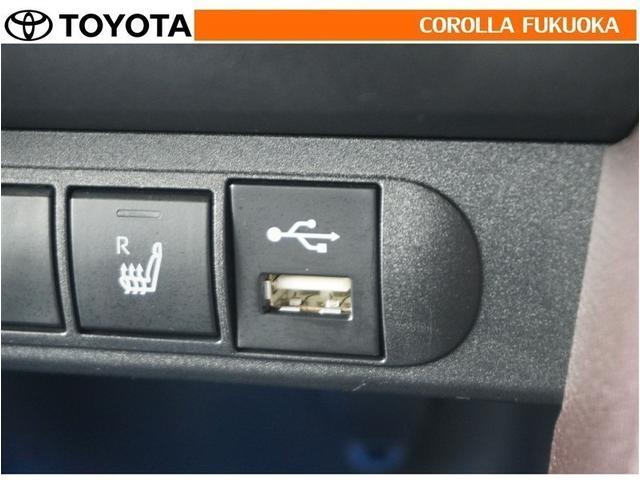 ヤリスクロス ハイブリッドＺ　衝突被害軽減システム　メモリーナビ　フルセグ　ＥＴＣ　バックカメラ　キーレス　スマートキー　盗難防止装置（24枚目）