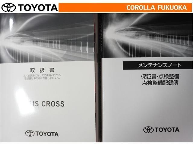 ヤリスクロス ハイブリッドＺ　衝突被害軽減システム　メモリーナビ　フルセグ　ＥＴＣ　バックカメラ　キーレス　スマートキー　盗難防止装置（33枚目）