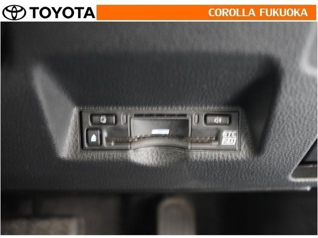 ヤリスクロス ハイブリッドZ 衝突被害軽減システム メモリーナビ フルセグ ETC バックカメラ キーレス スマートキー 盗難防止装置(22枚目)