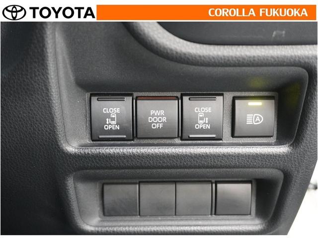 シエンタ Z 衝突被害軽減システム 両側電動スライド メモリーナビ フルセグ ETC バックカメラ ドラレコ キーレス スマートキー 盗難防止装置(23枚目)