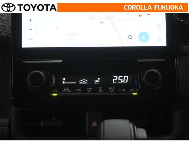 シエンタ Z 衝突被害軽減システム 両側電動スライド メモリーナビ フルセグ ETC バックカメラ ドラレコ キーレス スマートキー 盗難防止装置(26枚目)