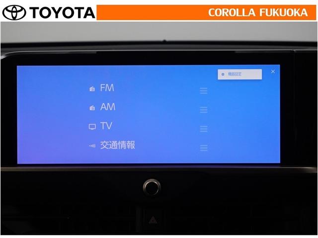 Ｔ－Ｃｏｎｎｅｃｔのご利用は別途有償となります。　　オーディオもロングラン保証の対象です。万が一、故障の際も安心のサポートが受けられます。