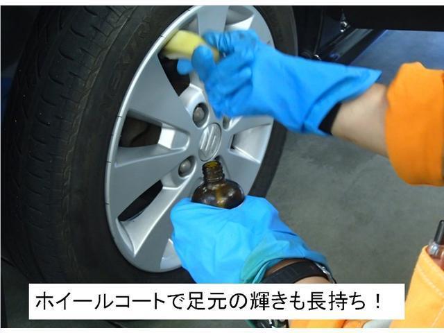 ホイールコートで足元の輝きも長持ち！