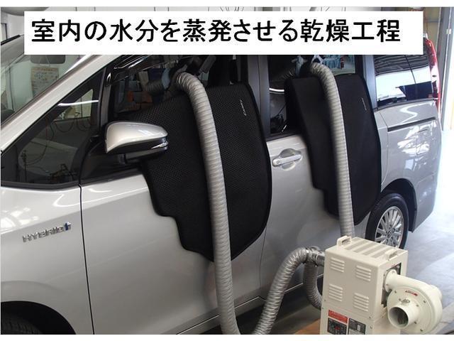 室内の水分を蒸発させる乾燥工程です。