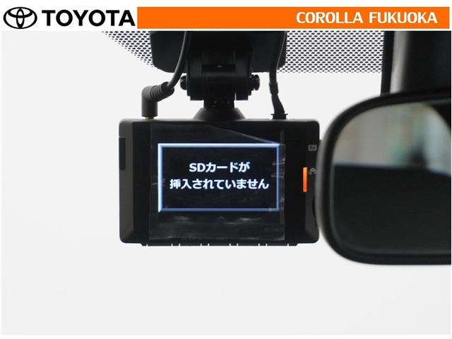 Ｇ　衝突被害軽減システム　メモリーナビゲーションシステム　ＥＴＣ　バックカメラ　ドラレコ　キーレス　スマートキー　盗難防止装置（画像17）