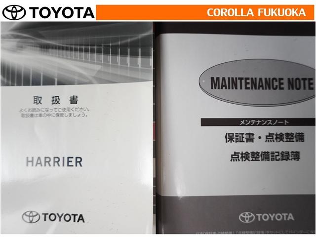 プレミアム　衝突被害軽減システム　４ＷＤ　メモリーナビ　フルセグ　ＥＴＣ　バックカメラ　ドラレコ　ＣＤ　ＤＶＤ再生　キーレス　スマートキー　盗難防止装置（画像32）